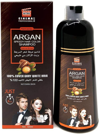 ARGAN SPEEDY HAIR COLOUR SHAMPOO NATURAL BROWN 420ML