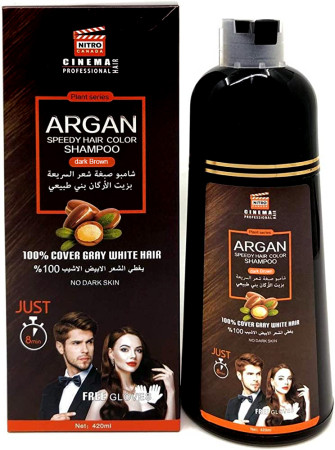 ARGAN SPEEDY HAIR COLOUR SHAMPOO DARK BROWN 420ML