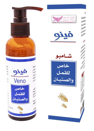 VENO SHAMPOO SPECIAL FOR LICE AND NITS 120 ML