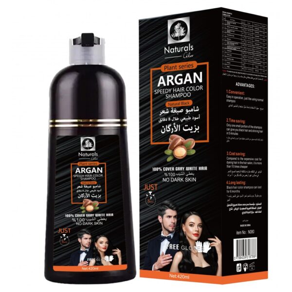 Nitro Argan Speedy Hair Color Shampoo Natural Black 420ml - Image 2