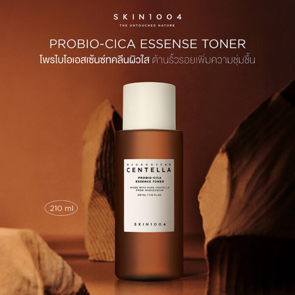 Centella Probio-Cica Essence Toner 210ml - Image 3