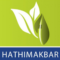 al-hatim-cosmetics