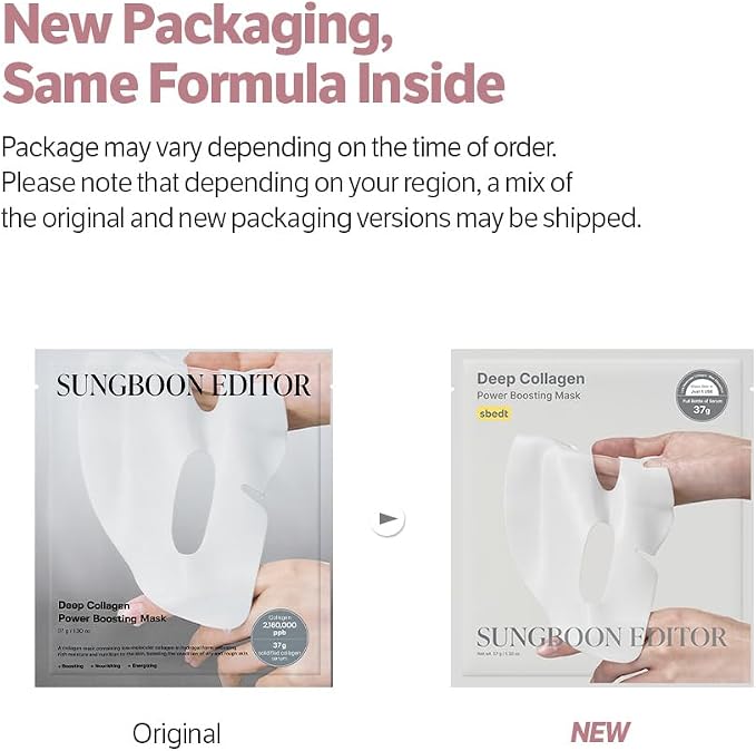 Sungboon Editor Deep Collagen Power Boosting Mask 37g - Image 2