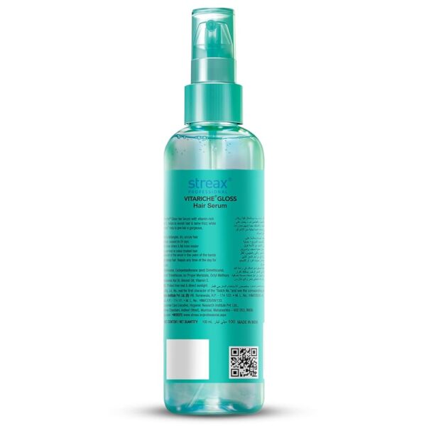 Streax Vitariche Gloss Hair Serum 100ml