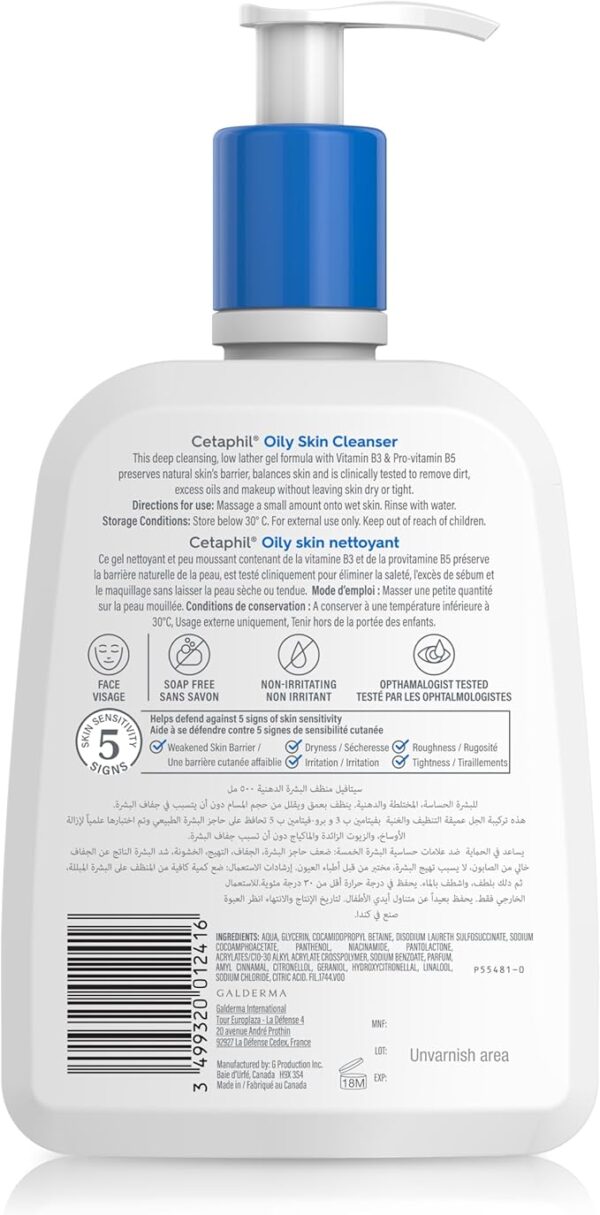 Cetaphil Oily Skin Cleanser 236ml - Image 3
