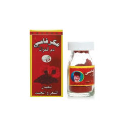 AKAR FASSI DEER BLOOD