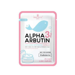 Alpha 3Plus Arbutin Cap Not For Eating