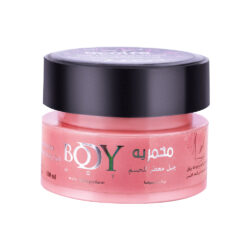 Blob Makhmaria Perfumed Body Gel 70gm