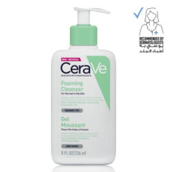Cerave Foaming Cleanser Gel Moussant 236Ml