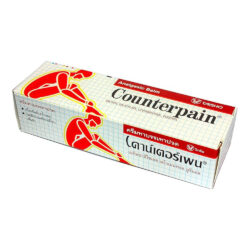 Counterpain Analgesic Balm 60gm