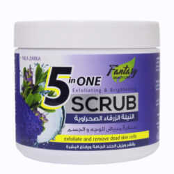 Fantasy 5 In One Exfoliating & Brigthening Scrub Nila Zarka 500Ml