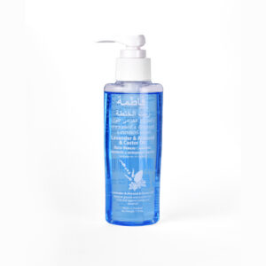 Fatima Lavender & Almond & Castor Oil Hair Oil 110Ml Fatima Lavender & Almond & Castor Oil Hair Oil 110Ml