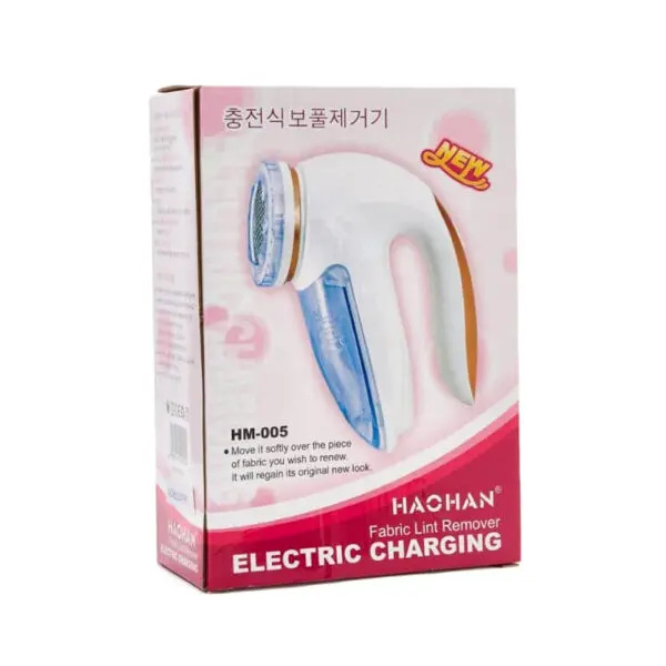 Fabric Lint Remocer HM 005