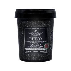 Jardin D Oleane Whipped Soap Body Scrub Detox 500g