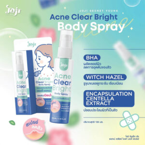 Joji Acne Care Bright Body Spray 100ml Joji Acne Care Bright Body Spray 100ml
