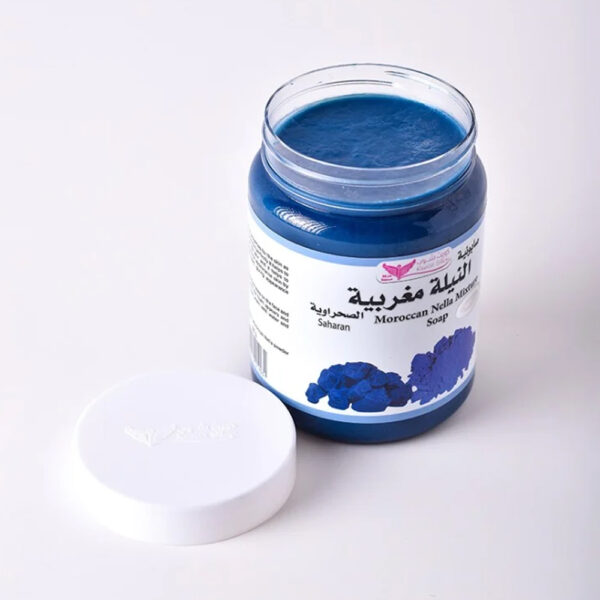 Kuwait Shop Herbal Soap Moroccan Nella Mixture 500 gm