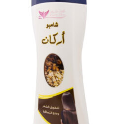 Kuwait Shop Argan Shampoo 450Ml