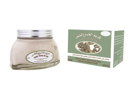 Kuwait Shop Castor Cream For Hair 200 Ml