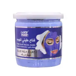 Laser Mud Mask 400gm Blue Nila Clay