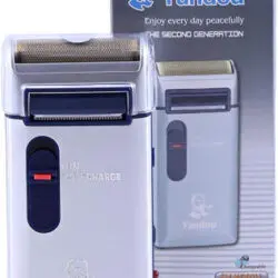 Yandou Rechargeable Shaver Silver Sv-W301U