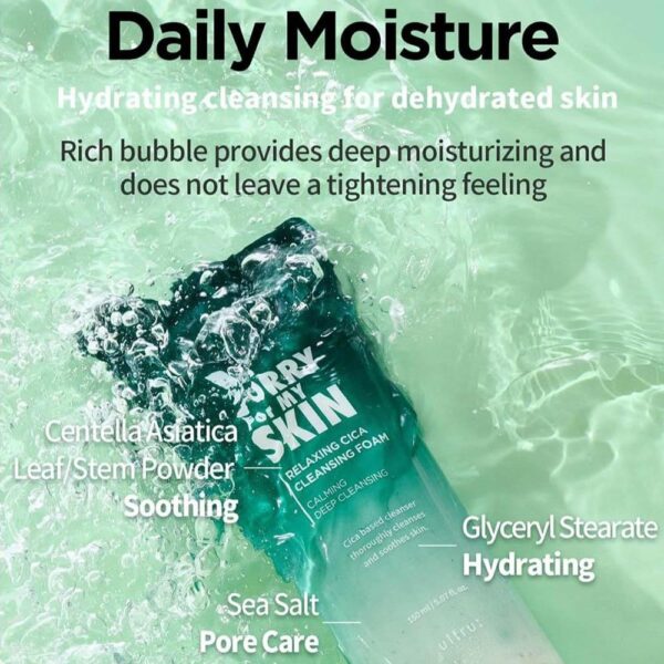 I'm Sorry For My Skin Cleansing Foam 150ml - Image 4
