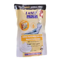 laser white ladies purity musk silky soap yellow 120gm