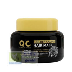 QC Golden Caviar Anti-Aging Hair Mask 1000ml